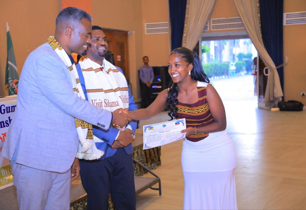 Tourism Ambassador – Sidama Region